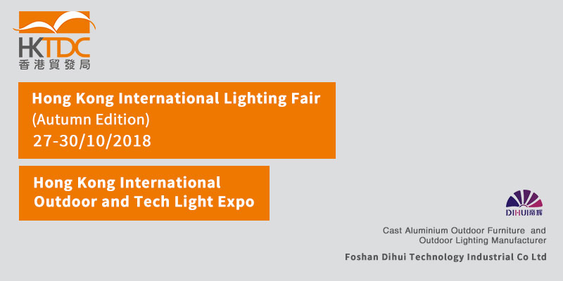 2018 Hong Kong International Lighting Fair (Autumn Edition)